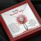 To My Beautiful Wife - Love Of My Life